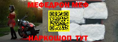 круглые Кингисепп