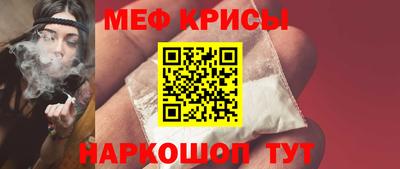 ГАЛЛЮЦИНОГЕННЫЕ ГРИБЫ Кинель