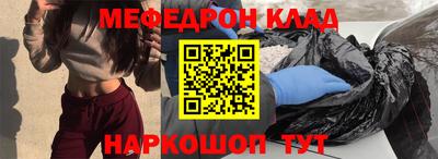 круглые Кингисепп