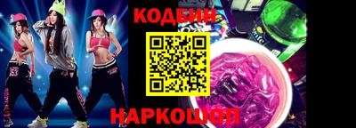 скорость Кимры