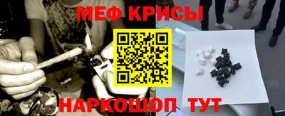 скорость Кимры