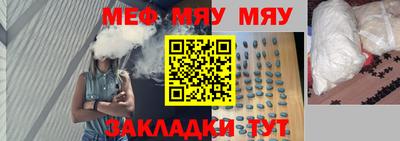 круглые Кингисепп