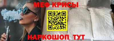скорость Кимры