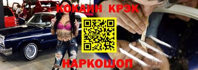 скорость Кимры