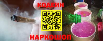 ГАЛЛЮЦИНОГЕННЫЕ ГРИБЫ Кинель