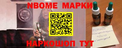 скорость Кимры
