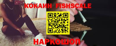 скорость Кимры