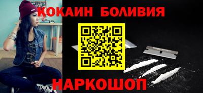 круглые Кингисепп