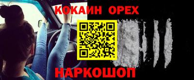 скорость Кимры