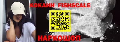 круглые Кингисепп