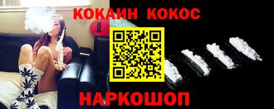 ГАЛЛЮЦИНОГЕННЫЕ ГРИБЫ Кинель