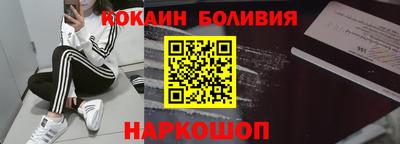 ГАЛЛЮЦИНОГЕННЫЕ ГРИБЫ Кинель
