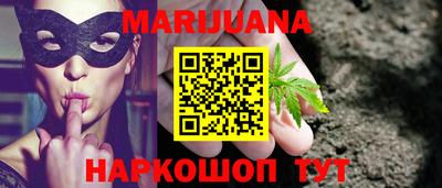 круглые Кингисепп