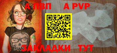 ГАЛЛЮЦИНОГЕННЫЕ ГРИБЫ Кинель