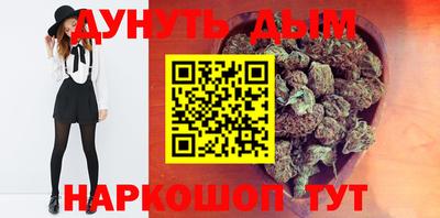 скорость Кимры
