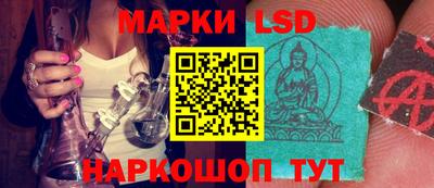 ГАЛЛЮЦИНОГЕННЫЕ ГРИБЫ Кинель