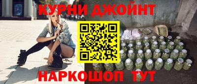 круглые Кингисепп