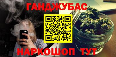 ГАЛЛЮЦИНОГЕННЫЕ ГРИБЫ Кинель