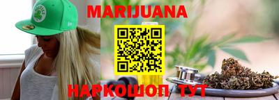 скорость Кимры