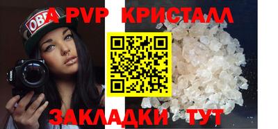 ГАЛЛЮЦИНОГЕННЫЕ ГРИБЫ Кинель