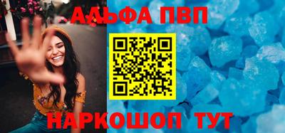 скорость Кимры