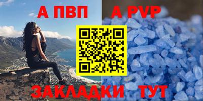 ГАЛЛЮЦИНОГЕННЫЕ ГРИБЫ Кинель