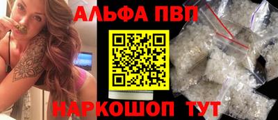 круглые Кингисепп