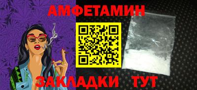 скорость Кимры