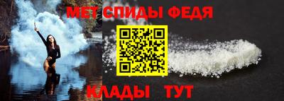 круглые Кингисепп