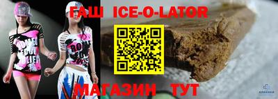 ГАЛЛЮЦИНОГЕННЫЕ ГРИБЫ Кинель