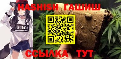 скорость Кимры