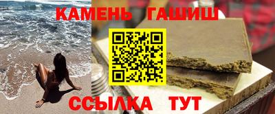 скорость Кимры