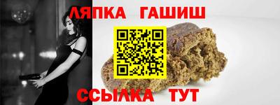 круглые Кингисепп