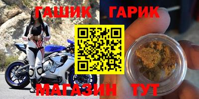 ГАЛЛЮЦИНОГЕННЫЕ ГРИБЫ Кинель
