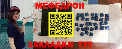 круглые Кингисепп