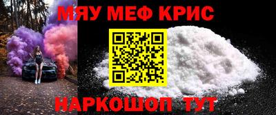 ГАЛЛЮЦИНОГЕННЫЕ ГРИБЫ Кинель